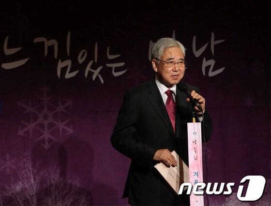 본문 이미지 - 문용린 서울시교육감. /뉴스1 © News1 