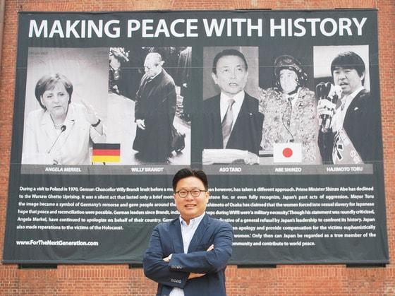 본문 이미지 - 27일 한국 홍보 전문가 서경덕 성신여대 교수가 교수는 일본 야스쿠니 참배를 비판하는 광고를 미국 경제 전문지 월스트리트 저널에 게재하겠다고 밝혔다. © News1  