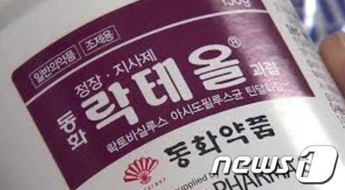 본문 이미지 - © News1 