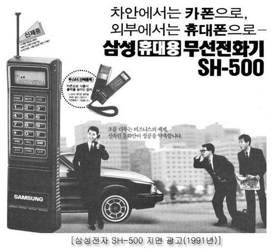 본문 이미지 - © News1  