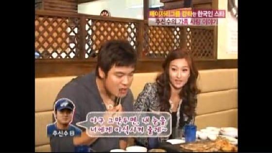 본문 이미지 - KBS2 '여유만만' © News1  