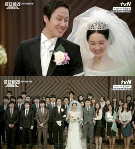 본문 이미지 - 응답하라 1994 결말의 결혼식 장면 © News1  