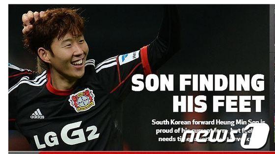 본문 이미지 - '손세이셔널' 손흥민(분데스리가 홈페이지 캡쳐).© News1  