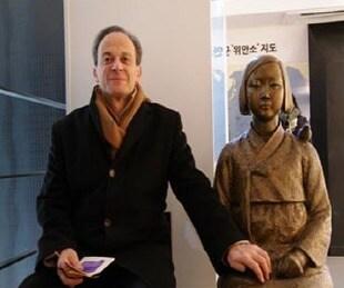 본문 이미지 - 장 살렘 프랑스 소르본대학 교수.(정신대문제대책협의회 제공) © News1 