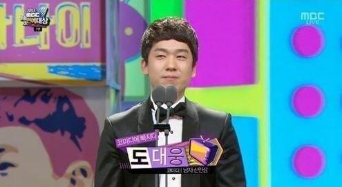 본문 이미지 - MBC '2013 방송연예대상'. © News1  