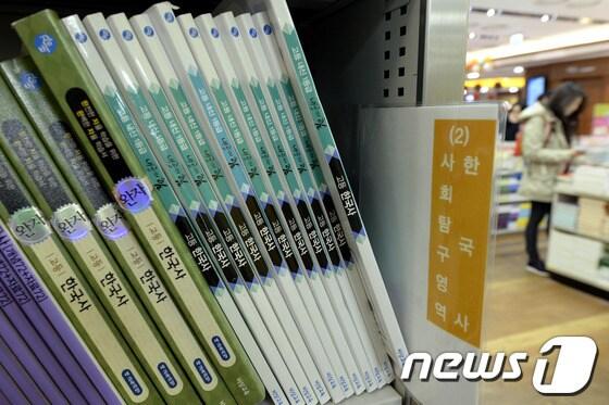 본문 이미지 - ⓒ News1