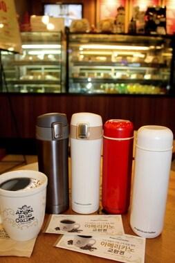 본문 이미지 - © News1  