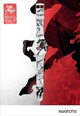 본문 이미지 - © News1  