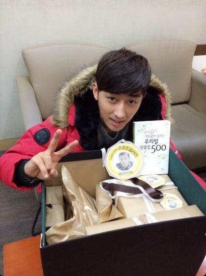 본문 이미지 - 손호준 트위터. © News1  