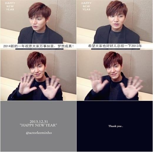 본문 이미지 - 사진=스타우스 엔터테인먼트. © News1  