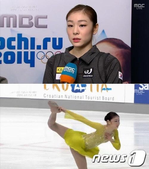 본문 이미지 - 김연아 &#39;피겨여왕&#39; 카리스마&#40;MBC 화면 캡쳐&#41;© News1  