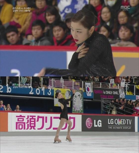 본문 이미지 - 8일&#40;한국시간&#41; 크로아티아 자그레브에서 열린 &#39;골든 스핀 오브 자그레브&#39;에서 합계 204.49점으로 우승한 김연아&#40;23&#41; &#40;사진- MBC 방송화면 캡쳐&#41;  © News1   