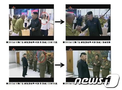 본문 이미지 - 북한이 '실각설'이 제기된 장성택 국방위원회 부위원장의 모습을 삭제한 상태로 기록영화를 지난 7일 '재(再)방영'했다. 사진은 통일부 정세분석국이 8일 배포한 자료에서 조선기록영화 '위대한 동지'의 2013년 10월7일 최초 방영분과 영상대체, 자르기 및 확대를 통해 장성택의 모습을 삭제한 2013년 12월 7일 재방영분의 화면을 비교 분석한 사진.(통일부 제공) 2013.12.8/뉴스1 © News1 