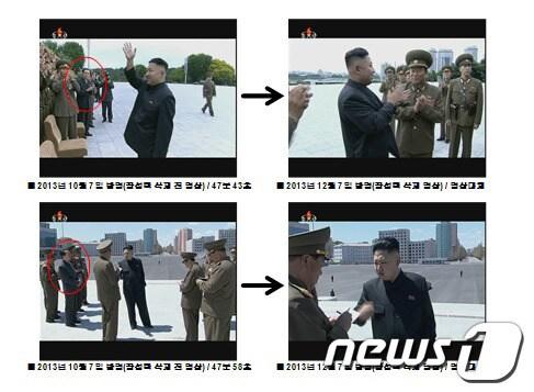 본문 이미지 - 북한이 &#39;실각설&#39;이 제기된 장성택 국방위원회 부위원장의 모습을 삭제한 상태로 기록영화를 지난달 7일 &#39;재&#40;再&#41;방영&#39;했다. 사진은 통일부 정세분석국이 8일 배포한 자료에서 조선기록영화 &#39;위대한 동지&#39;의 2013년 10월7일 최초 방영분과 영상대체, 자르기 및 확대를 통해 장성택의 모습을 삭제한 2013년 12월 7일 재방영분의 화면을 비교 분석한 사진.&#40;통일부 제공&#41; 2013.12.8/뉴스1 © News1 
