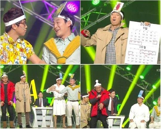 본문 이미지 - KBS 2TV '개그콘서트'의 '왕게임' (방송화면 캡처)© News1  