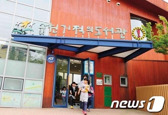본문 이미지 - 사진=순천시© News1 서순규 기자