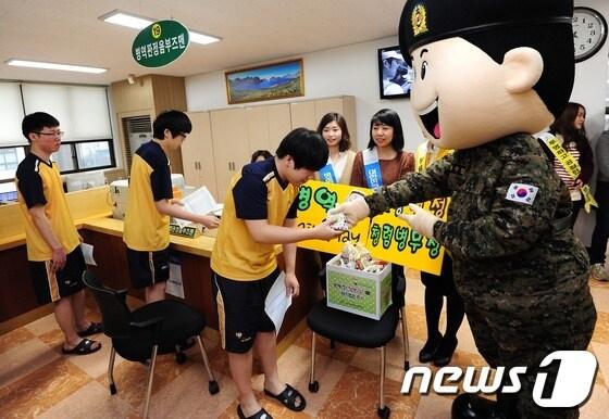 본문 이미지 - 자료사진 © News1