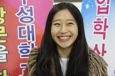 본문 이미지 - 명문대 편입학 시험에 합격한 수성대 졸업생 김서경씨/사진제공=수성대학교© News1 