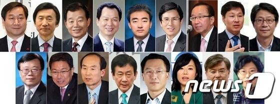 본문 이미지 - 박근혜 정부 17개부처 장관직 내정자. 윗줄 왼쪽부터, 안전행정부 장관에 유정복 현 국회의원, 외교부 장관에 윤병세 전 외교안보수석, 국방부 장관에 김병관 전 한미연합사령관, 교육부 장관에 서남수 현 위덕대 총장, 문화체육관광부 장관에 유진룡 전 문광부 차관, 법무부 장관에 황교안 전 부산고검 검사장, 기획재정부 장관 겸 경제부총리 내정자 현오석 한국개발연구원 원장, 미래창조과학부 장관 내정자 김종훈 알카텔 루슨트 최고전략책임자, 통일부 장관 내정자 류길재 북한연구학회 회장, 농림축산부 장관 내정자 이동필 농촌경제연구원장, 산업통상자원부 장관 내정자 윤상직, 환경부 장관 내정자 윤성규 한양대 교수, 보건복지부 장관 내정자 진영 인수위 부위원장, 고용노동부 장관 내정자 방하남, 여성가족부 장관 내정자 조윤선 朴 당선인 대변인, 국토교통부 장관 내정자 서승환, 해양수산부 장관 내정자 윤진숙. © News1 (서울=뉴스1)이해인 기자