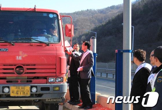 본문 이미지 - © News1 김한식 기자