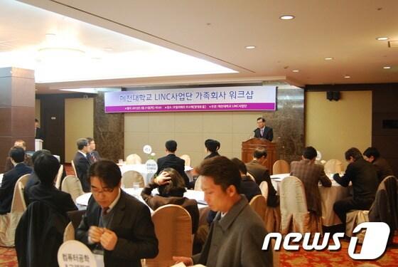 본문 이미지 - © News1 