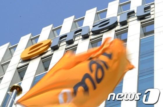 본문 이미지 - 이마트 /뉴스1