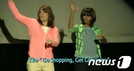 본문 이미지 - 사진=유튜브© News1 