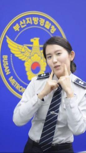 본문 이미지 - 부산경찰 페이스북 페이지. © News1 