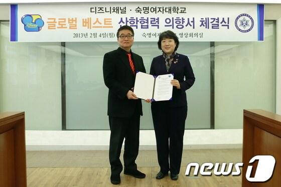 본문 이미지 - 숙명여자대학교 제공. © News1 