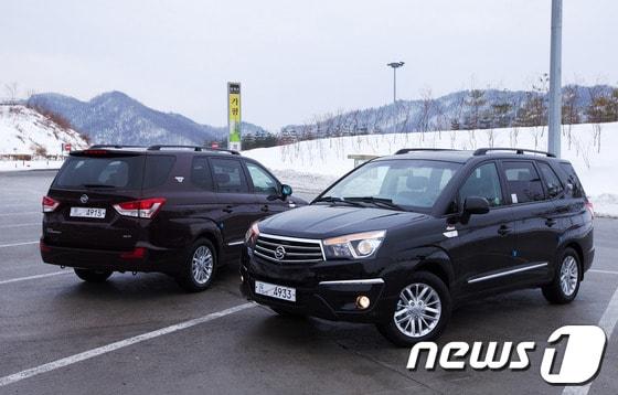 본문 이미지 - 쌍용자동차 MLV 코란도 투리스모.&#40;사진=쌍용자동차&#41;© News1 