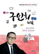 본문 이미지 - © News1  