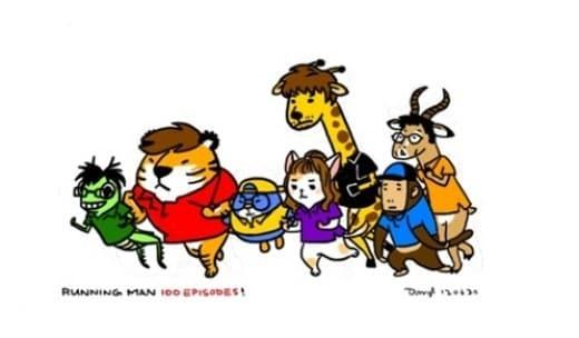 본문 이미지 - 온라인 커뮤니티. © News1 