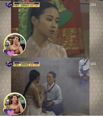 본문 이미지 - 배우 김원희의 20년 전 목욕신이 SBS '스타부부쇼 자기야'에서 공개됐다(제공=SBS '스타부부쇼 자기야')© News1  