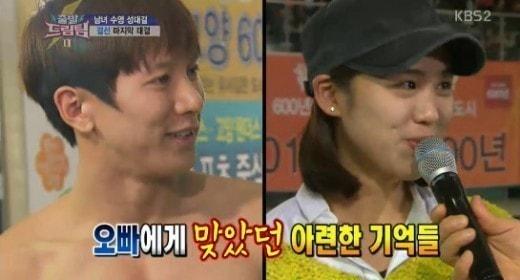 본문 이미지 - KBS2 '출발 드림팀 시즌2'. © News1 