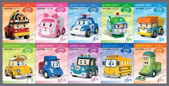 본문 이미지 - 한국의 캐릭터 시리즈 '로보카폴리' 우표(사진제공=우정사업본부)© News1 