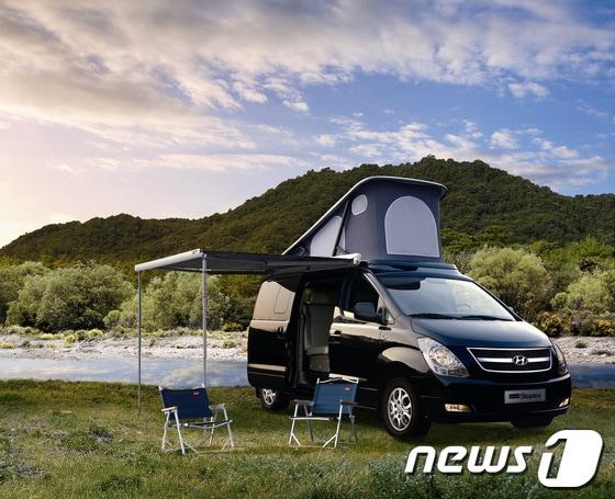본문 이미지 - 현대자동차, 그랜드 스타렉스 캠핑카(사진제공=현대자동차) © News1