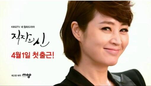 본문 이미지 - 김혜수.. © News1 