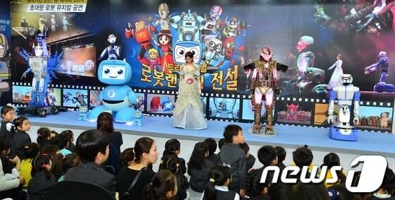 본문 이미지 - © News1 