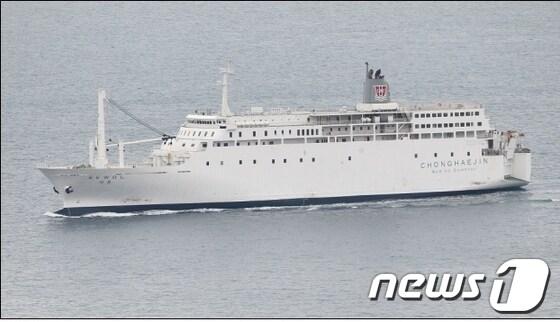 본문 이미지 - 사고가 난 세월호. © News1 