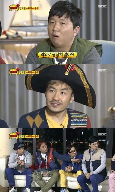 본문 이미지 - MBC '무한도전' 캡처  © News1  