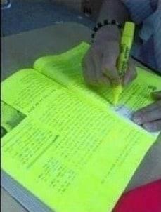 본문 이미지 - 온라인 커뮤니티. © News1 