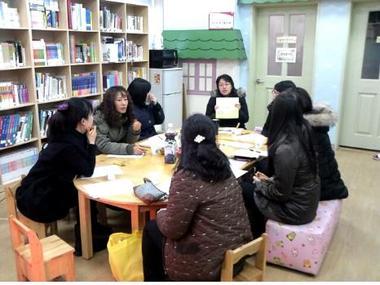 본문 이미지 - 공동육아나눔터. © News1 임미선 기자