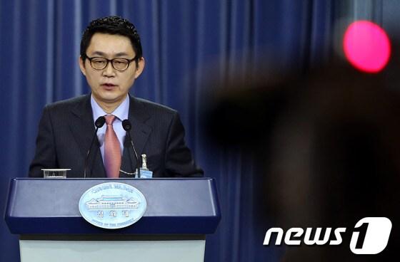 본문 이미지 - © News1 