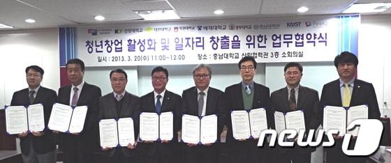 본문 이미지 - © News1 