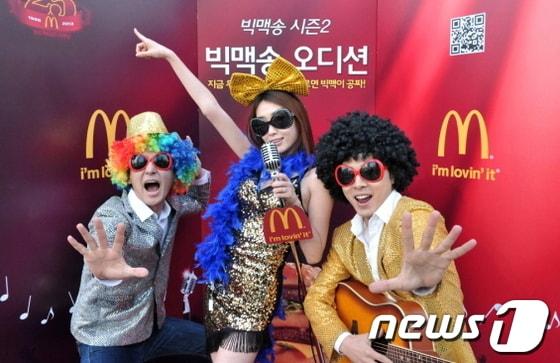 본문 이미지 - © News1  