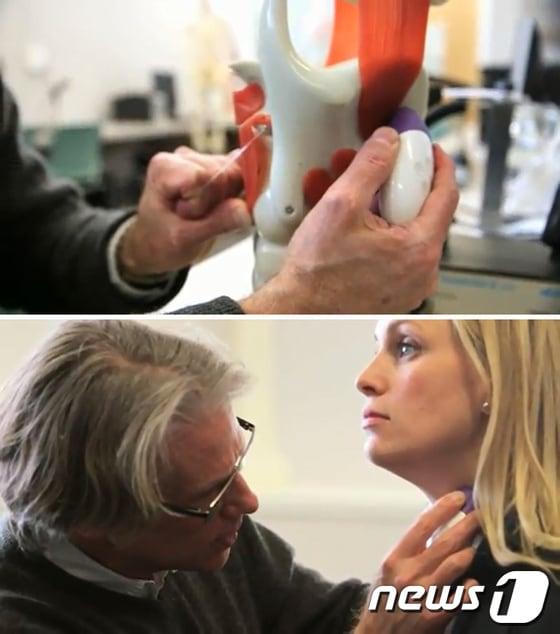 본문 이미지 - youtube.© News1 