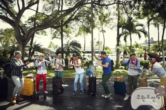 본문 이미지 - MBC '무한도전'(제공=MBC). © News1