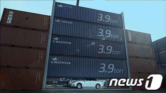 본문 이미지 - 한국지엠, 쉐보레 말리부 루프 강성 시험 영상(사진제공=한국지엠)© News1  