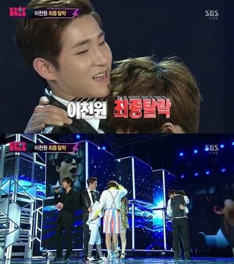 본문 이미지 - SBS '일요일이 좋다 - K팝 스타 시즌2'. © News1 