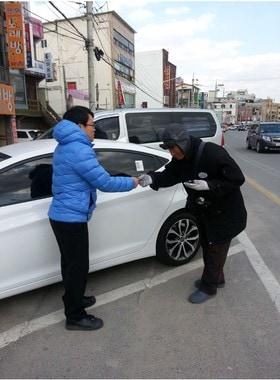 본문 이미지 - 이천시 시설관리공단이 4월1일부터 휴대정보단말기(PDA) 주차요금 징수를 전면적으로 시행한다./사진제공=이천시© News1  